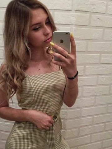 Проститутка Лина Проститутка Лина